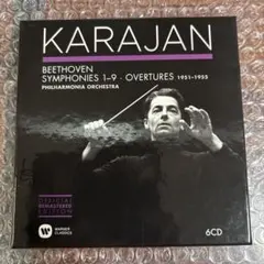 Karajan Symphony Edition 38枚組CDボックス - メルカリ