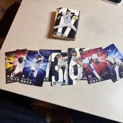 プロ野球 サイン入りスターカードセット 2023
