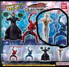 仮面ライダー電王 推し活イマジン2 ジーク＆テディ