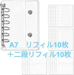 Item thumbnail for item 76521929-da17-41e5-a935-1f87761e7888