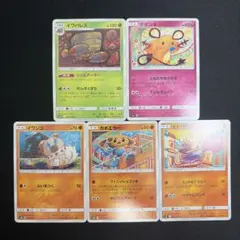 ポケモンカード