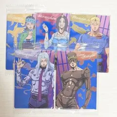 ジョジョ　ストーンオーシャン　ウエハースカード