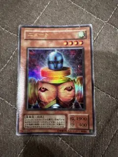 2026年最新】ニュート S2-03 URの人気アイテム - メルカリ