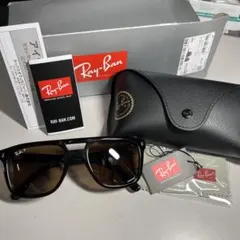 正規RayBan 横浜即発！木村拓哉氏ラウンドメタル RB3447 002/4B - メルカリ