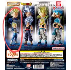 Item thumbnail for item 635fa069-99e8-4ce6-84b5-7cb3f968e554