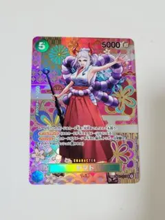 2026年最新】ワンピースヤマトの人気アイテム - メルカリ