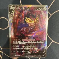 n_2lh様 リクエスト 2点 まとめ商品