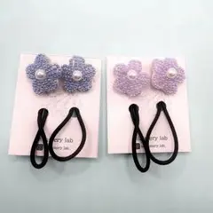 青色と紫色の花ヘアゴム2種類セット(4本)