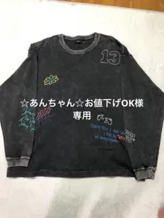 CPCM ブラックとホワイト長袖カットソー L 2枚