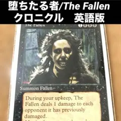 黒の旧枠優良カード20枚まとめ売り（英語）Burnt Offering 他MTG 黒の旧枠優良カード20枚まとめ売り（英語）Burnt Offering 他MTG