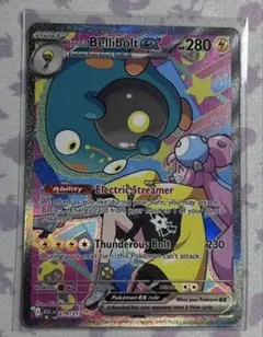 ポケモンカード Iono's Bellibolt ex 英語版