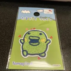 たまごっち　くちぱっち　ワッペン