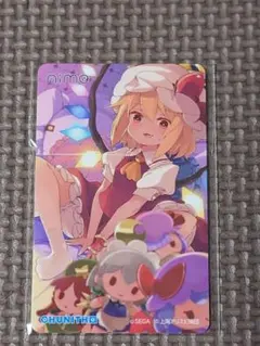 Item thumbnail for item 18a0b4f3-1895-44fc-8cf3-d476cd240a31