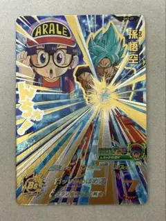 スーパードラゴンボールヒーローズ 孫悟空 アラレちゃん SH3-27