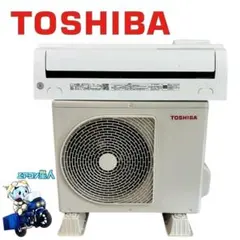 東芝エアコン大清快 おもに11~17畳 RAS-K402E3DZ 単相200V - メルカリ