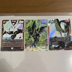 ドラゴンボール フュージョンワールド セル 2枚セット ドラゴンボール フュージョンワールド セル 2枚セット - メルカリ