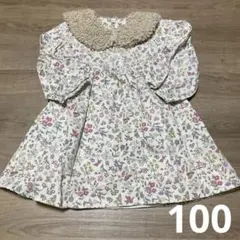 花柄コットンワンピース（ファー襟付き）