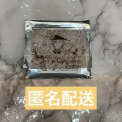 アイナナ アクブロ 5th ナギ