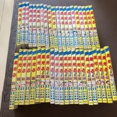 風光る　1巻〜44巻セット　23と37抜けてます