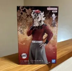 鬼滅の刃　童磨　フィギュア