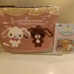 サンリオ シュガーバニーズ しろうさ くろうさ サガラ刺繍 ポーチ