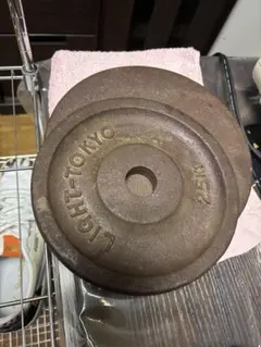 Item thumbnail for item 18cf19dd-1b45-405b-aad2-8e98d8edf36d