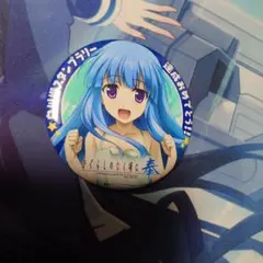 2026年最新】白川郷スタンプラリーの人気アイテム - メルカリ