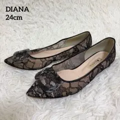 【美品】DIANA レース フラットパンプス バックル ポインテッドトゥ 刺繍