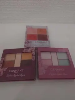 CANMAKE アイシャドウパレット 3点セット
