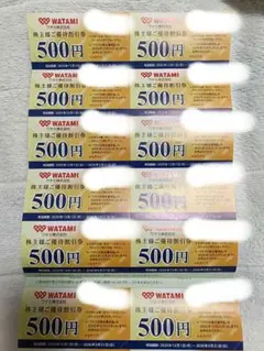 やきとり秋吉 食事券 4000円分 - メルカリ