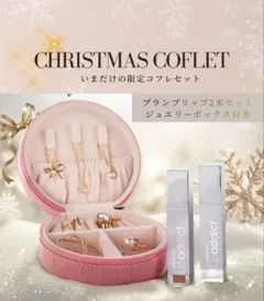 2026年最新】ラッシュアディクト コフレの人気アイテム - メルカリ