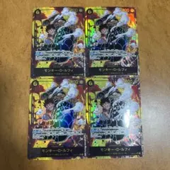 ワンピースカード モンキー・D・ルフィ 黒 シークレットパラレル 4枚