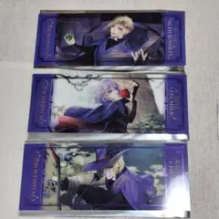 ツイステ 寮服 箔押しビッグクリアカード ヴィル エペル ルーク 3点セット