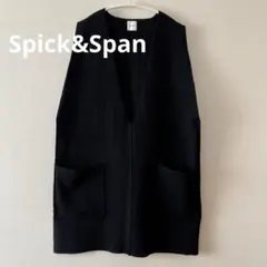 Spick&Span スピック＆スパン Vノーカラージレ ベスト 黒 美品 Spick&Span スピック＆スパン Vカラージレ ベスト 黒 美品