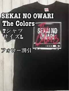 2026年最新】SEKAI NO OWARI tシャツの人気アイテム - メルカリ