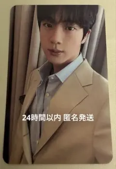 BTS ARIRANG アリラン 釜山 入場特典 トレカ JIN ソクジン - メルカリ