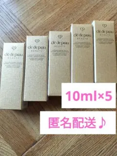 クレドポーボーテ 化粧水 ローションエサンシエルA モイスト 10ml×5