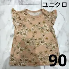 ユニクロ PAUL&JOE ポール&ジョー 半袖トップス 90 ピンク花柄T