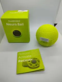 Naboso Neuro Ball ナボソ ニューロボール ライムイエロー