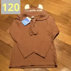 Item thumbnail for item 712ed5f3-e3af-4c3b-b0d3-1fa8c5faab83