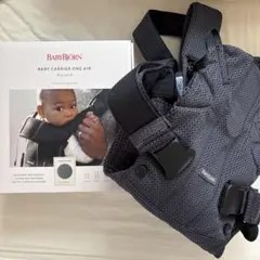 【ほぼ未使用】BabyBjörn 抱っこ紐　ONE KAI AIR