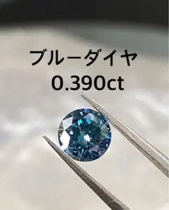 新品☆Pt900 天然ダイヤモンド フラワーピアス 計0.3ct ブルーダイヤ