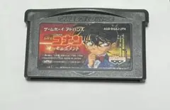 名探偵コナン 暁のモニュメント ゲームボーイアドバンス