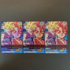 ドラゴンボールZ2データカードダス　孫悟飯(スーパーサイヤ人) 3枚セット！