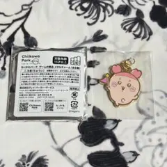 カニちゃん/ちいかわパーク ゲームの景品 メタルチャーム