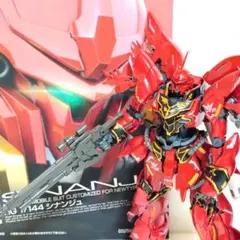 2026年最新】RG 1/144 シナンジュの人気アイテム - メルカリ