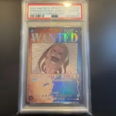 ドンキホーテ・ドフラミンゴ ST03-009 手配書 SP PSA10 | Mercari