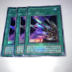 2025年最新】遊戯王 千本ナイフの人気アイテム - メルカリ