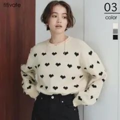 titivate ハート柄ニット グレー