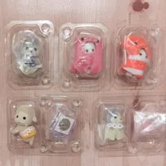 シルバニア　くじ　まとめ売り